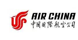 郴州中国国际航空公司